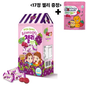 프리바이오틱 유산균 젤리 포도맛 60정(17정딸기젤리증정이벤트)