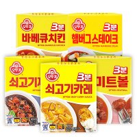 오뚜기 3분요리 x6개 카레 200g 쇠고기 짜장 미트볼 햄버그 바베큐