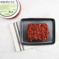 청어알이 톡톡터지는 비빔씨앗젓갈 250g 400g