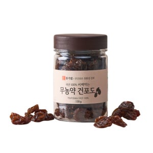 요거트 토핑용 국산 무농약 건포도 130g 임산부간식