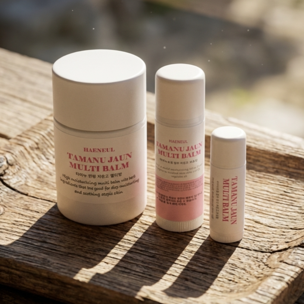 다밀한방멀티크림