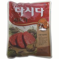 [푸드바스켓] CJ제일제당 백설 소고기 다시다 1kg