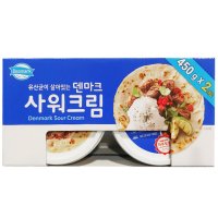 [코스트코 직배송] 덴마크 사워크림 2PACK 450G X 2 (냉장)