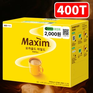 맥심 모카골드 커피믹스 400T +네이버페이