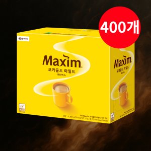 맥심 모카골드 마일드 커피믹스 400T