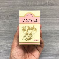 오사카 쇼핑 리스트 손바유 마유크림 70mL