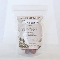 지리산 꾸지뽕 나무 열매 300g