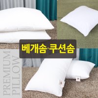 프리미엄 베개솜 훼다 마이크로화이바 진드기방지 호텔용 업소용