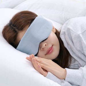 바디럽 딥슬립 암막안대 100%암막 수면안대 휴대용 파우치