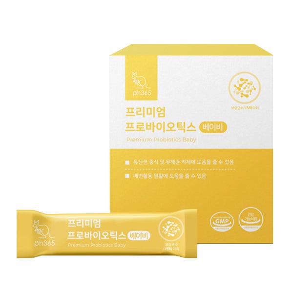 피에이치365 아기유산균 프로바이오틱스 베이비 돌 유아 아이
