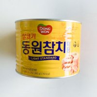 [동원] 살코기 동원참치 1.8kg