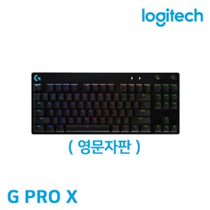 로지텍 G PRO X 기계식 게이밍 유선 키보드 영문 병행