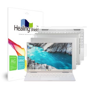델 XPS 13 7390 2 in 1 컨버터블 저반사 지문방지 액정보호필름1매 외부3종세트