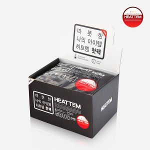 다봉산업 히트템 패드 붙이는 핫팩 40개 블랙 파스형