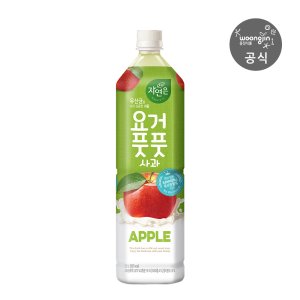자연은 요거풋풋 사과 1.5L 12개