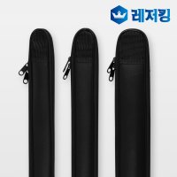 강추 최고급 낚시대 케이스 90Cm 중 낚시용품