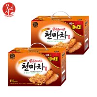 송원 콘푸레이크 천마차 110T x2