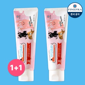 파인프라 키즈치약 70g 무불소 안심치약