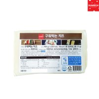 치즈브라더스/썬리취 구워먹는치즈 460g