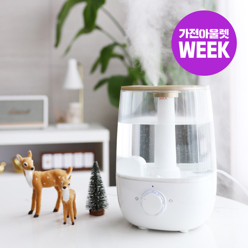 피오 통세척 대용량 초음파 가습기 비염 사무실가습기