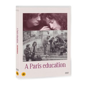 [DVD] 파리 에듀케이션 (1disc)