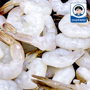 [대용량] 냉동 깐 새우 9kg 칵테일새우 PDTO 탈각새우