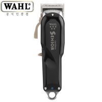 WAHL 왈 코리아 바리깡 5스타 시니어 클리퍼 08504