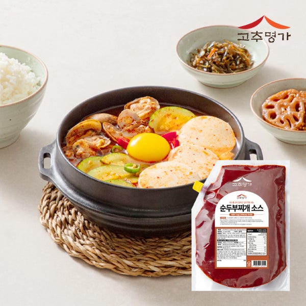고추명가 순두부찌개 소스 바지락 해물 순두부 양념장 식당용 국물 업소용