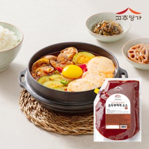 고추명가 순두부찌개 소스 2kg / 바지락 해물 순두부 양념장 식당용 국물 업소용 대용량