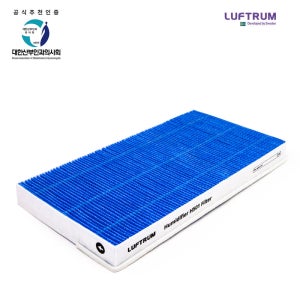[정품] 루프트럼 청정 기화식 가습기 H501 가습필터