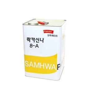 삼화페인트 락카페인트 신나 락카신나 8-A 16L