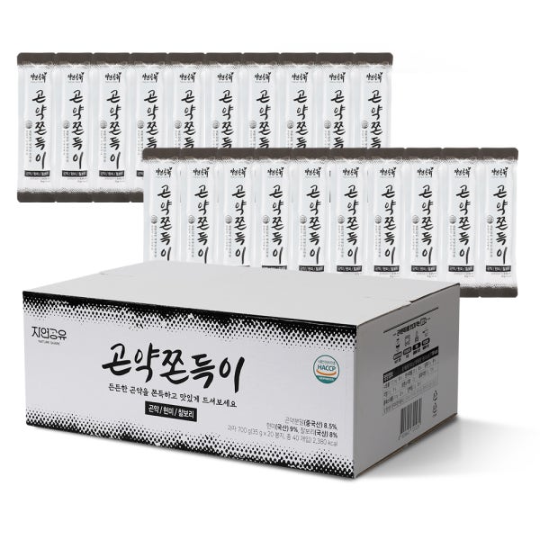 자연공유 곤약쫀드기 2개입x20개 1박스 쫀득이 쫀디기 간식