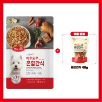 [혼합간식 40g증정]바우와우 혼합간식 150g