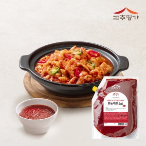 고추명가 만능 매운소스 2kg 불닭 닭발 양념 매콤한 볶음 오돌뼈 식당업소용 닭볶음탕 닭갈비 술안주