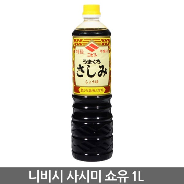 니비시 간장 사 시 미 일본 회 우마구치