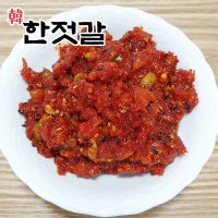 [한젓갈] 씨앗젓갈 씨앗오징어젓갈 400g 1kg 맛있는 밥반찬 (무료배송)