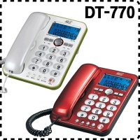 대우텔레폰 집전화신청 일반전화 회사 옛날 업소용 클래식 다이얼 사무실 유선전화기 2종