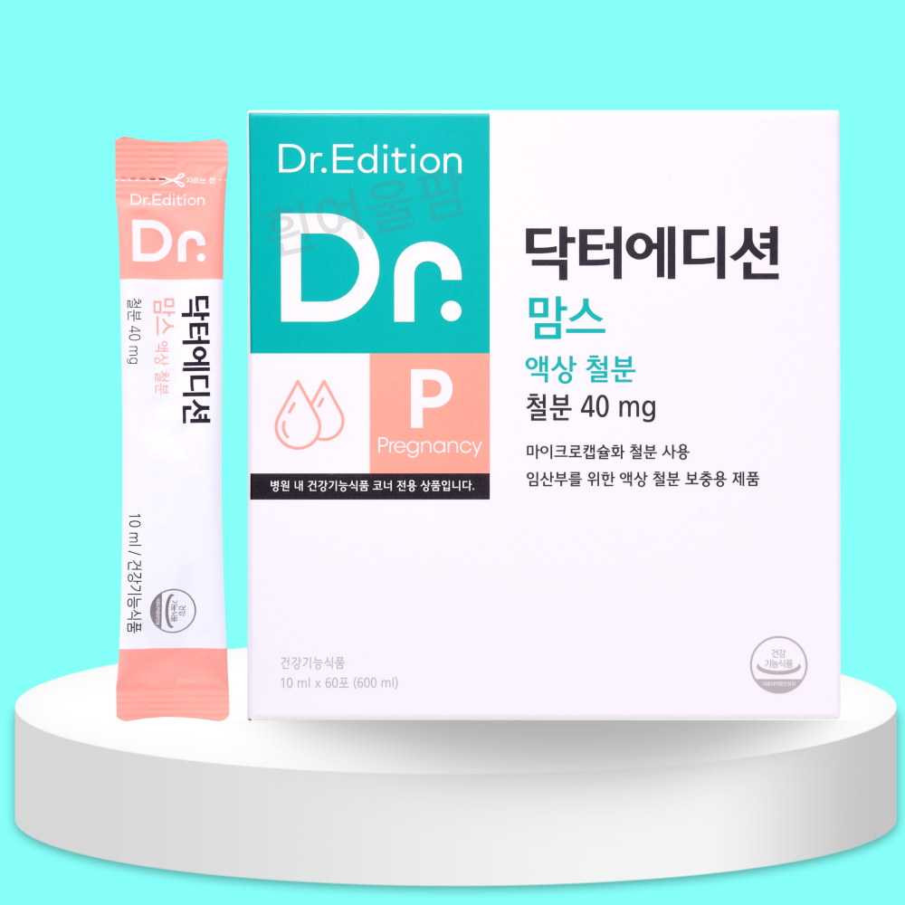 변비없는 철분 닥터에디션 맘스 액상철분 여성 남성 임산부 수유부 액상 철분제 2개월분