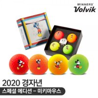 볼빅 20년 경자년 미키마우스 신년볼 골프공 골프볼 3pc