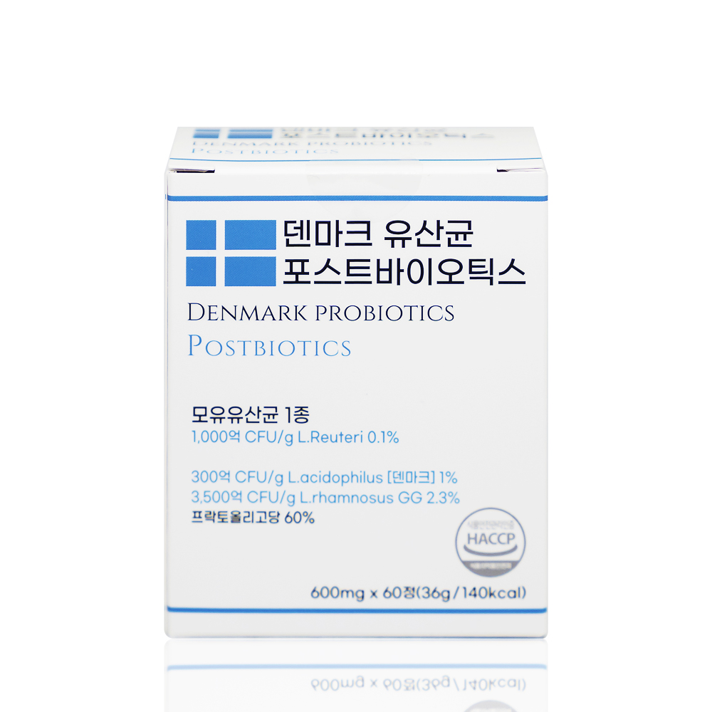 덴마크유산균 포스트바이오틱스 60정 모유유산균 프롤린 신바이오틱스