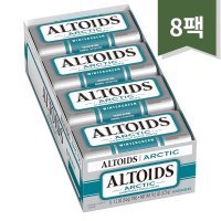 Altoids Arctic Mints 알토이즈 민트 윈터그린34g 8개