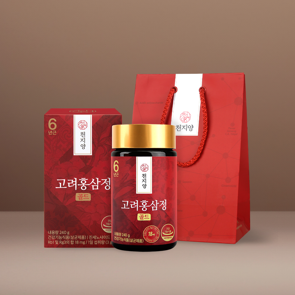 고려홍삼정골드
