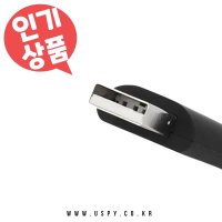 USB형 미니 녹음기 초소형 보이스레코더 8GB