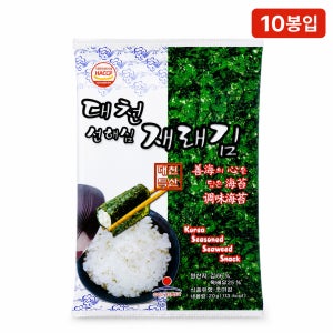 동양수산 대천김 선해심 재래김 전장 20g 10봉 명절선물