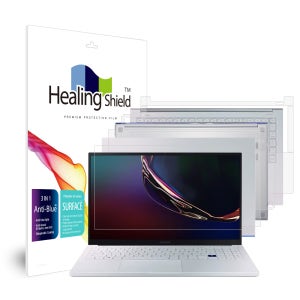 갤럭시북 이온 15 NT950XCJ 블루라이트차단 액정보호필름 1매 외부 3종세트