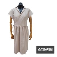 [패턴판매] 테일러드 칼라 랩 원피스 패턴 diy 소잉