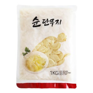 순 단무지 1kg 백단무지