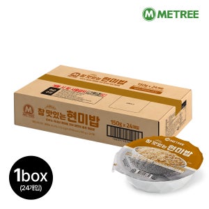 미트리 참 맛있는 현미밥 1박스(24개)