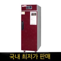 그랜드 에너텍 고추 건조기 GKD 11 12채반