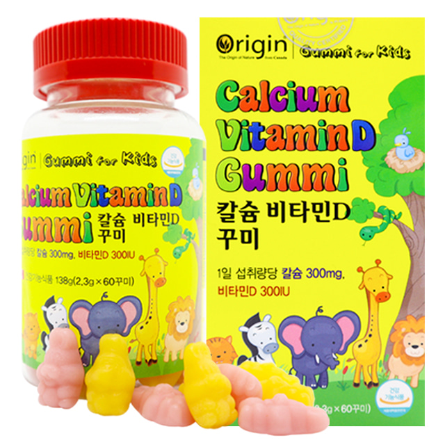 돌아기 키즈 초등학생 칼슘젤리 비타민D 꾸미 어린이 칼슘제 오리진 구미 키영양제